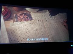 -中影星美国际影城(万家丽店)