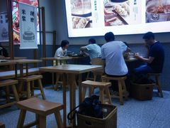 -小满手工粉(北京来福士店)