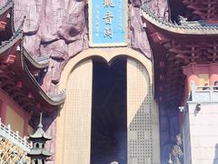 -上海东林寺(金山区)