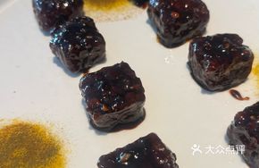 Black Pepper Preserved Orange Beef
