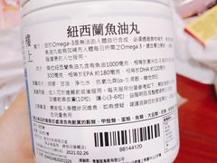 -楼上(新馬路澳門廣場店)