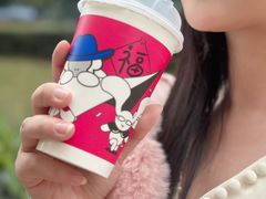 -爵渴咖啡(交大凯德广场店)