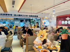 -韩香福脊骨汤锅(上杭路店)