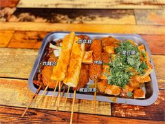 -吕奎小吃老兵臭豆腐