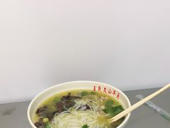 -文山荷鲜居(翠湖店)