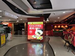 -凯德MALL(西直门店)