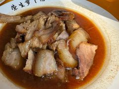 -荣生萝卜汤饭店