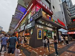 门面-八一路好吃街(雨田商务大厦店)