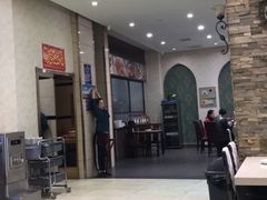 大堂-西夏回族烧麦馆(牡丹街店)