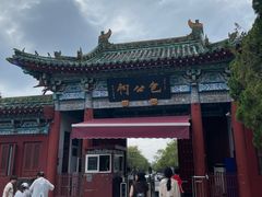 -开封包公祠