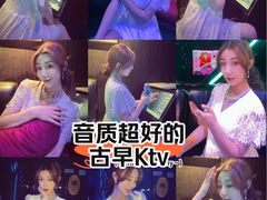 -今迈量贩式KTV(尚峰街店)