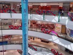 -万达广场(临港店)