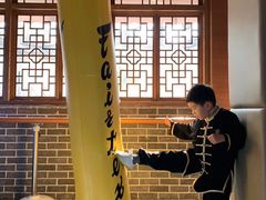 -少林功夫文化中心·独门独院