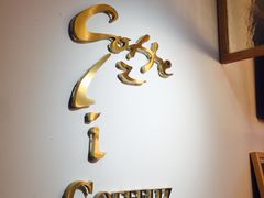 -COFFELIZ COFFEE