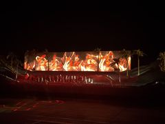 -三亚红色娘子军演艺公园景区