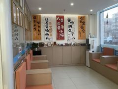 -美迦爱-牙专科·兔科·骨科诊疗中心(北苑店)