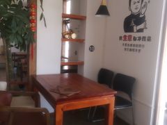 -云隐小厨·传统大理美食(复兴路店)