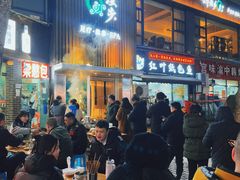 -梁憨包(南岸回龙湾店)