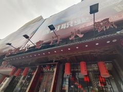 -陈府大宅门成都火锅·手切鲜肉(太原街店)