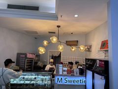 -姆们M Sweetie Cake(三里屯店)