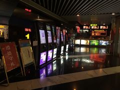 -中影国际影城(青秀水晶城店)
