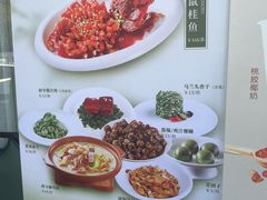 -吴记小园楼(新庄店)