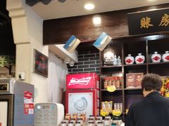 -风波庄(罍街分舵)