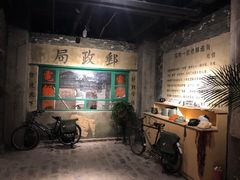 -运动派(北京店)
