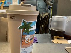 -OT另茶(上海幸福里店)