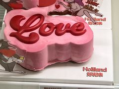 -好利来(十里河店)