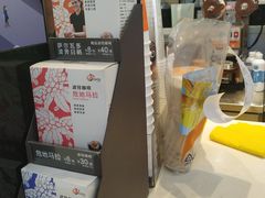 -CoCo都可(桃浦新邻店)