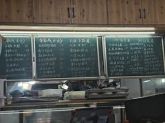 -浏阳小饭铺(洪西小区店)