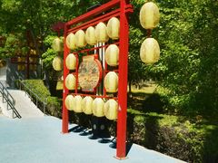 -青龙湖公园