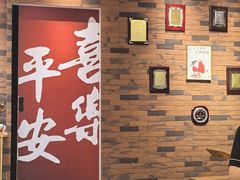 -茶仓茶叶茶馆(曾厝垵店)