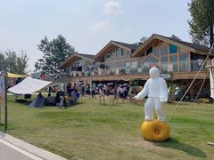 -中国天府农业博览园