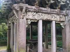 -天一阁博物院