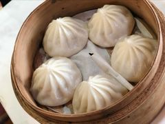 上海小笼包-锦園(伊势丹美食城店)