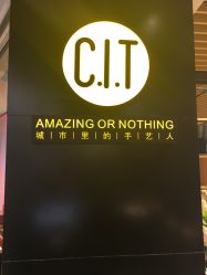 -CIT造型·烫发·染发