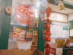 -马路边边麻辣烫联盟路店