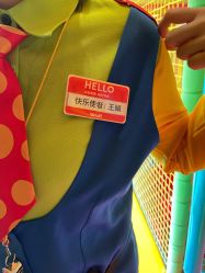 -宝燕乐园(闵行旗舰店)