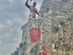 -黄河龙门风景区