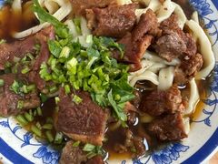 -清真-戏楼王记牛肉面