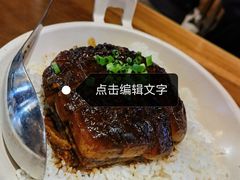 -蔡家酒楼(一德街店)