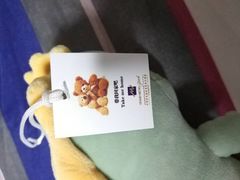 标牌明显应是赠品，也可能需要花钱购买哦-常州环球恐龙城维景国际大酒店