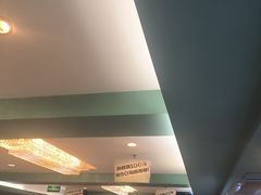 -清真马祥兴菜馆(云南北路店)