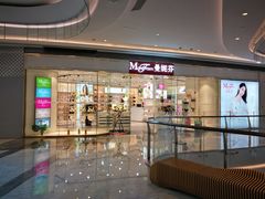 -银泰百货(厦门国贸中心店)