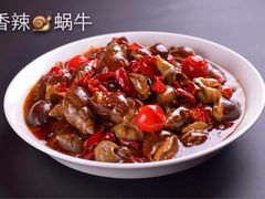 -簋街仔仔小龙虾(总店)
