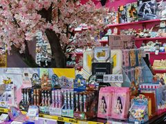 -大悦城(沈阳中街店)