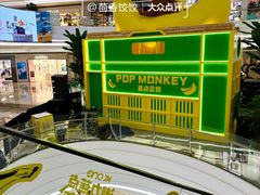 -KK ONE(京基滨河时代店)
