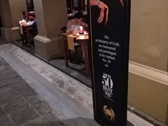 -Ministry of Crab(科伦坡店)